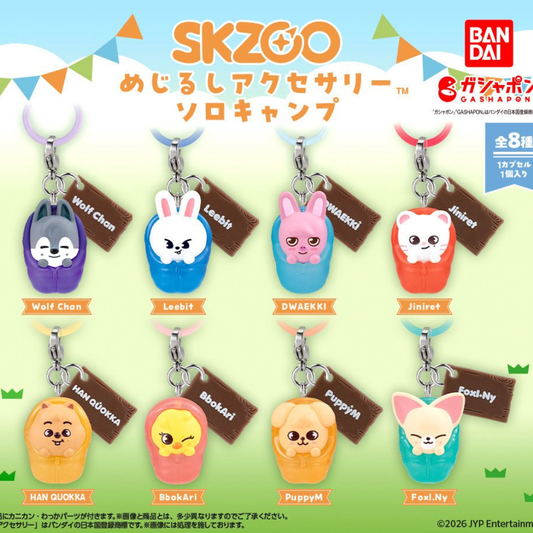 Stray Kids Japan SKZOO X BANDAI GASHAPON Solo Camp PREORDER