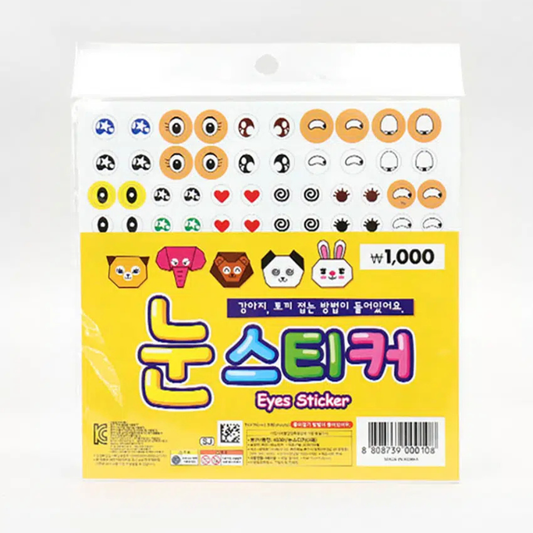 Eye stickers 3ks