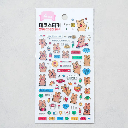 Personality Type Sticker 4ks