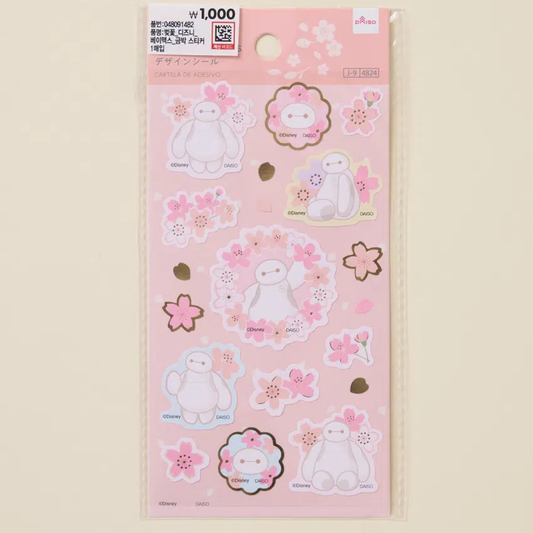 Cherry Blossom Disney Baymax Sticker