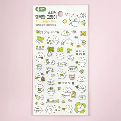 Happy cat stickers 4ks