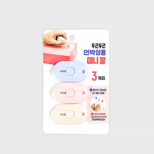 Mini Cutter Knife for Courier 3ks