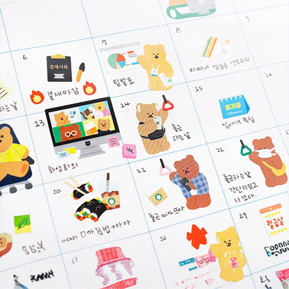 Korean bear day in life stickers 4ks