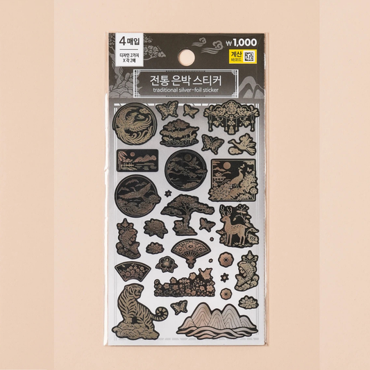 Traditional silver foil korean style 4 set stickers