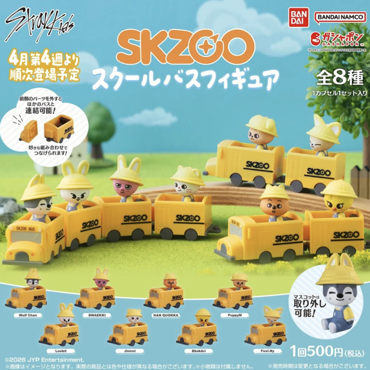 Stray Kids Japan SKZOO X BANDAI GASHAPON BUS FIGURE PREORDER