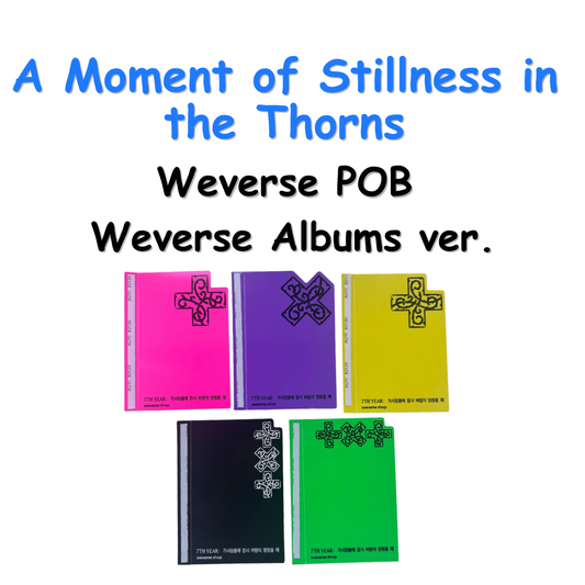 TXT – Moment of Stillness in the Thorns (THORN Ver.) Weverse Albums ver. POB Logo Memoboard