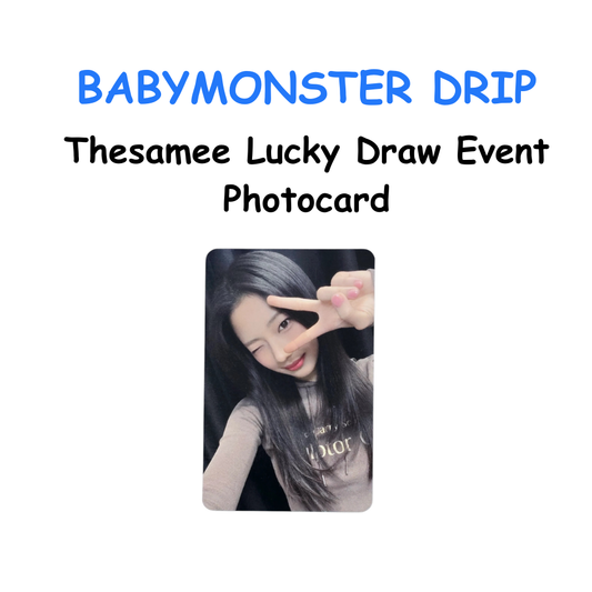 BABYMONSTER DRIP 1st Full Album - Thesamee Lucky Draw Event Photocard RUKA