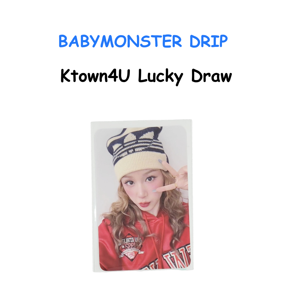 BABYMONSTER DRIP 1st Full Album - Ktown4U Lucky Draw Event Photocard PHARITA