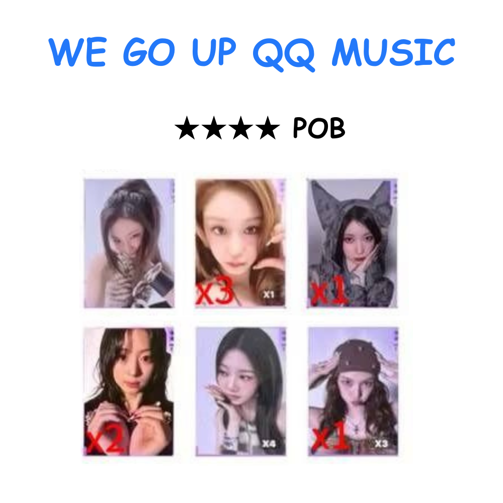 BABYMONSTER – WE GO UP QQMUSIC ★★ POB