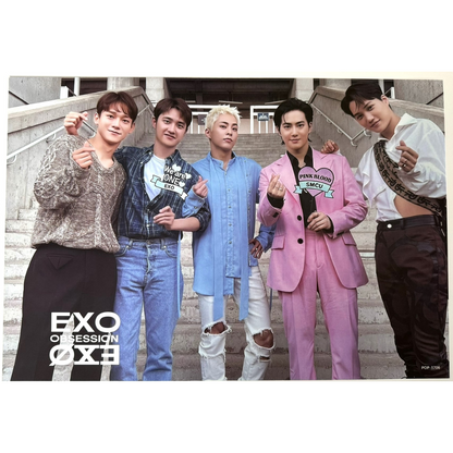 EXO POSTER (A3)