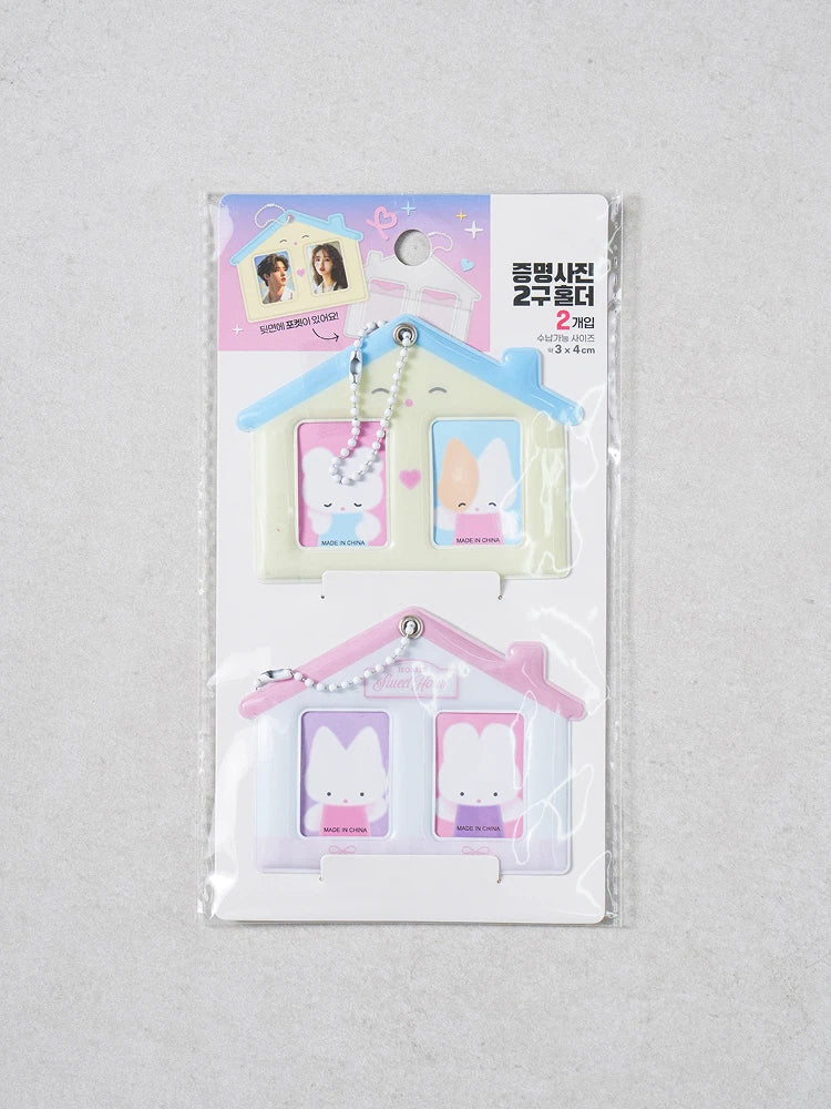2 ID Home photo holders, 2 pieces