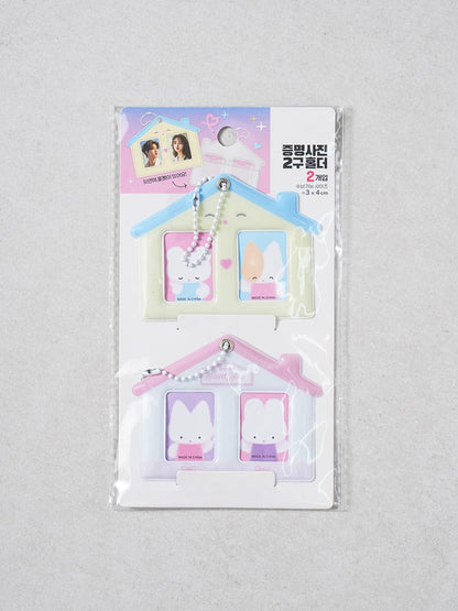 2 ID Home photo holders, 2 pieces