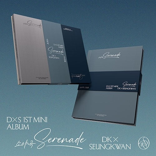 (SEVENTEEN) DK X SEUNGKWAN - 1st Mini Album [소야곡]