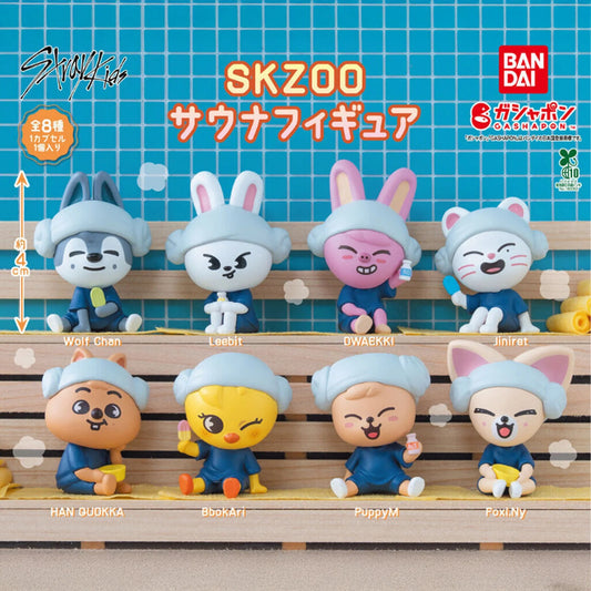 Stray Kids Japan SKZOO X BANDAI GASHAPON Sauna Figure PREORDER