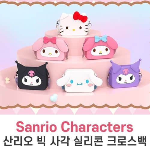 Sanrio Characters Big Silicon Cross Bag