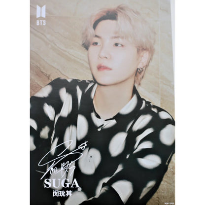 BTS SUGA POSTER (A3)