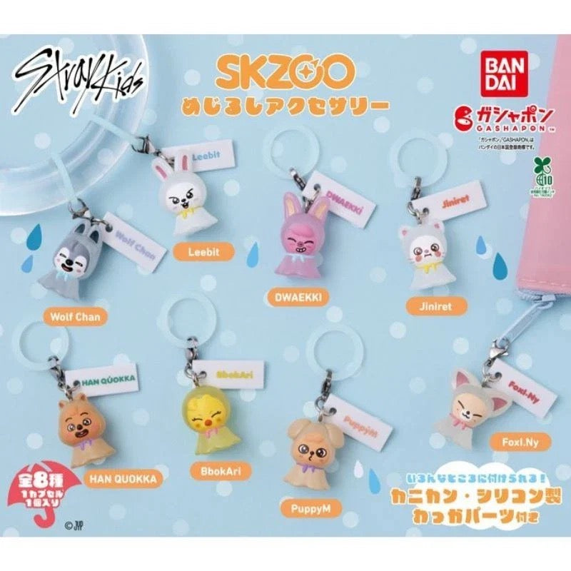 Stray Kids Japan SKZOO X BANDAI GASHAPON bag charm SKZ TOY Figure PREORDER