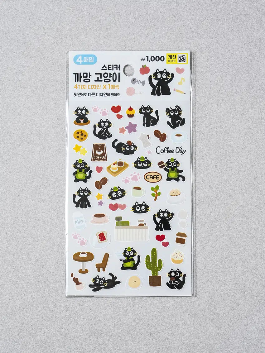 Black cat stickers 4ks