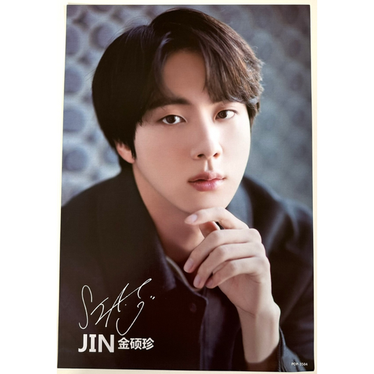 BTS JIN PLAKÁT (A3)