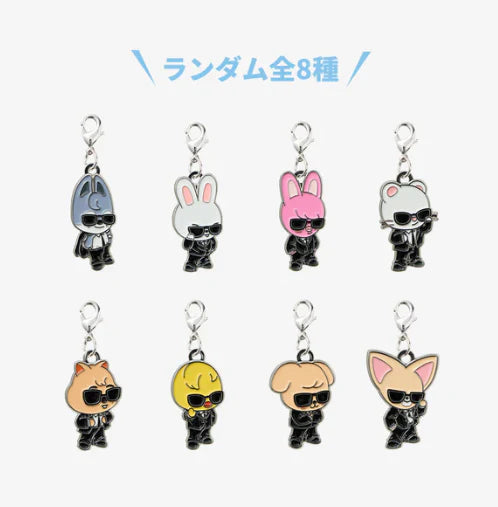 STRAY KIDS - RUN IT JAPANESE MD |RANDOM KEY HOLDER CHARM PREORDER