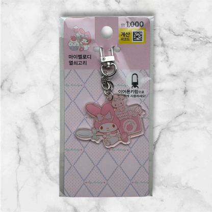 OFFICIAL SANRIO MY MELODY KEYRING