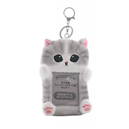 FLUFFY ANIMAL PHOTOCARD HOLDER