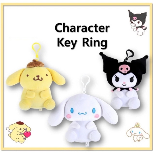 OFFICIAL SANRIO PLUSH KEYRING 15 CM