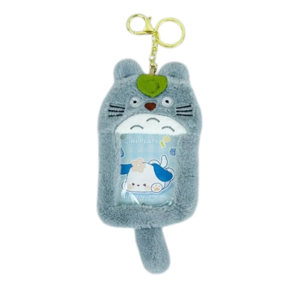 FLUFFY ANIMAL PHOTOCARD HOLDER