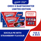 OREO X BABYMONSTER CHOCOLATE PIE WITH STRAWBERRY FLAVOUR 168G