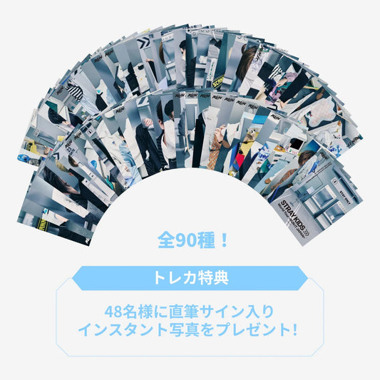 STRAY KIDS - RUN IT JAPANESE MD | RANDOM TRADING CARD PREORDER