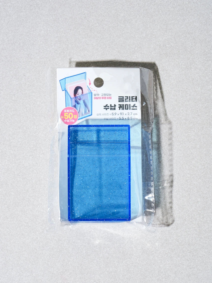 Glitter photo card case