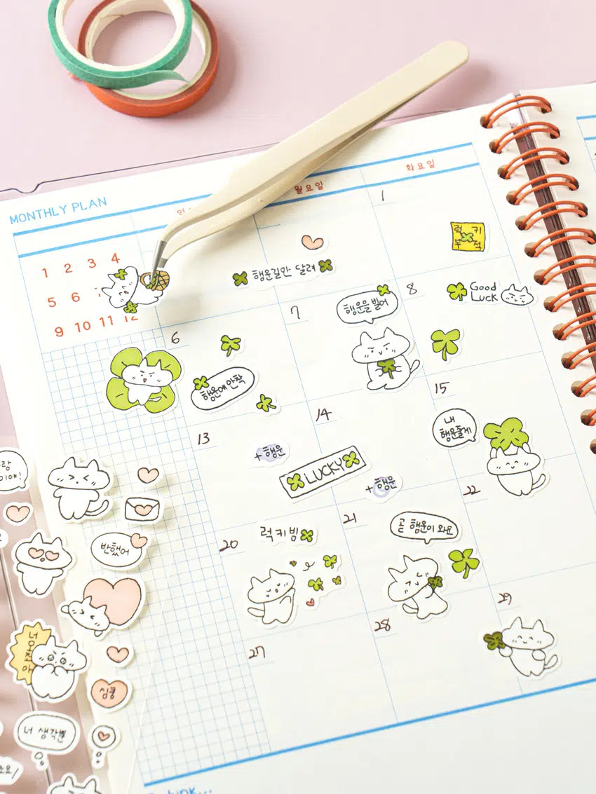 Happy cat stickers 4ks