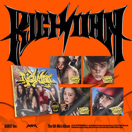 aespa – 6th Mini Album [Rich Man] (BURST Ver.)