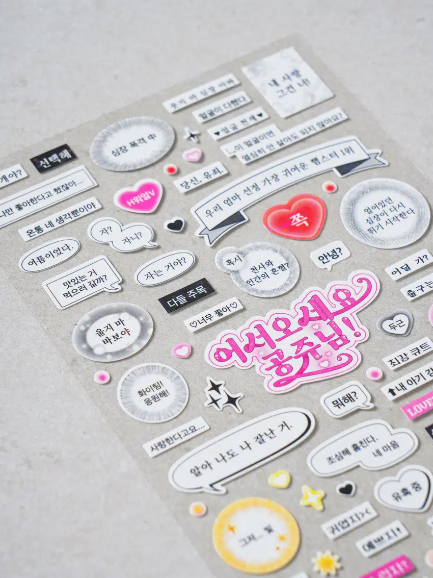 Korean main decorative stickers 4ks