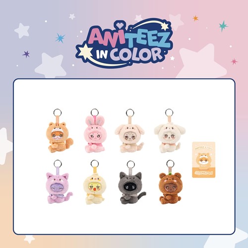 ATEEZ ANITEEZ IN COLOR TINY PLUSH KEYRING