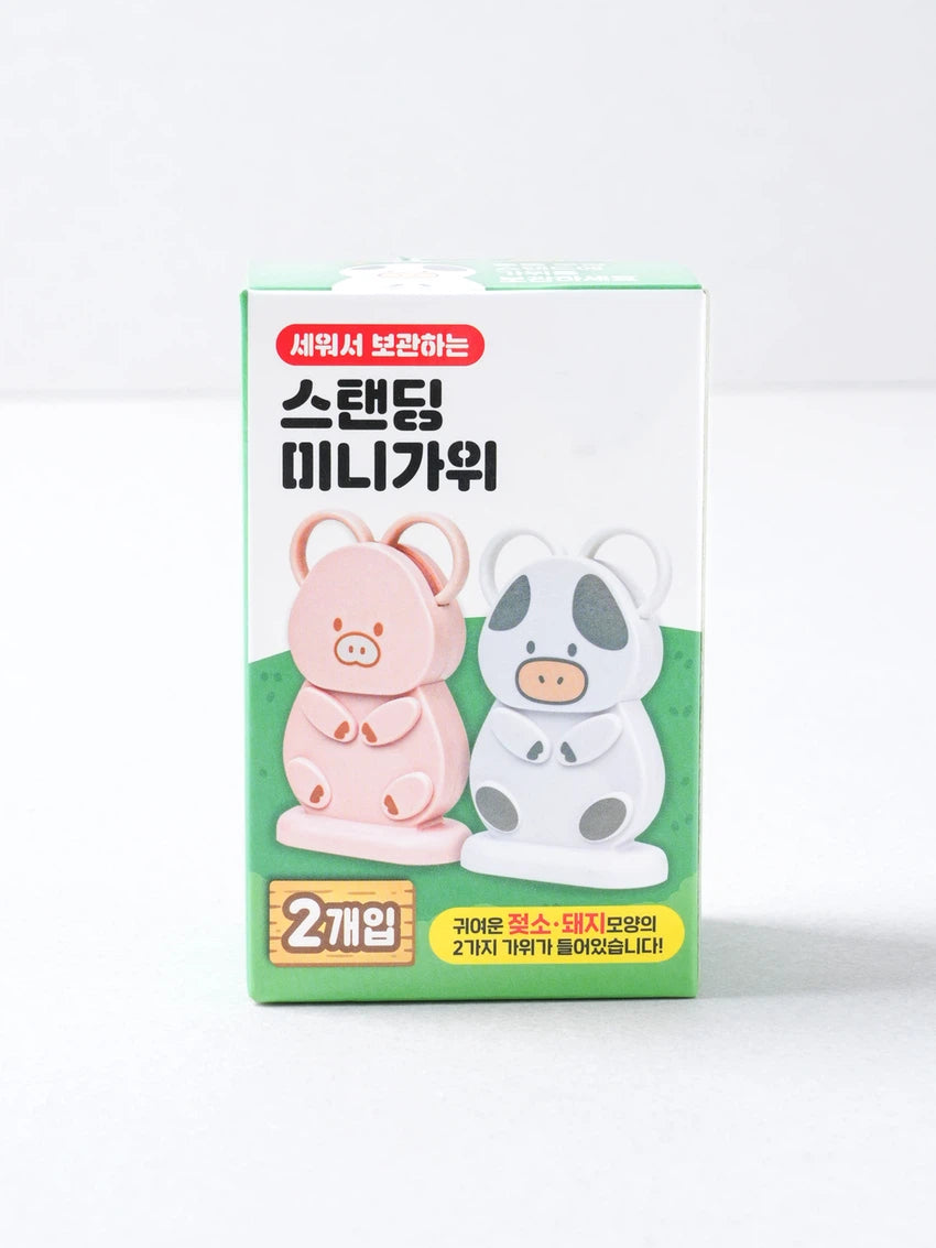 2 cute standing scissors