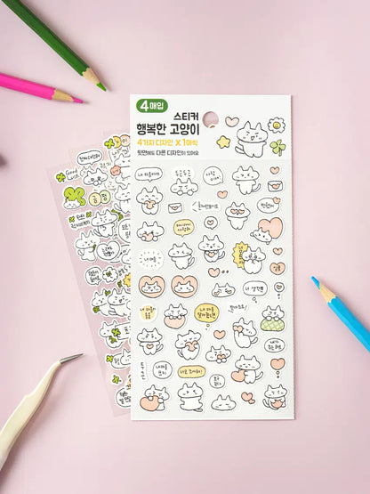 Happy cat stickers 4ks