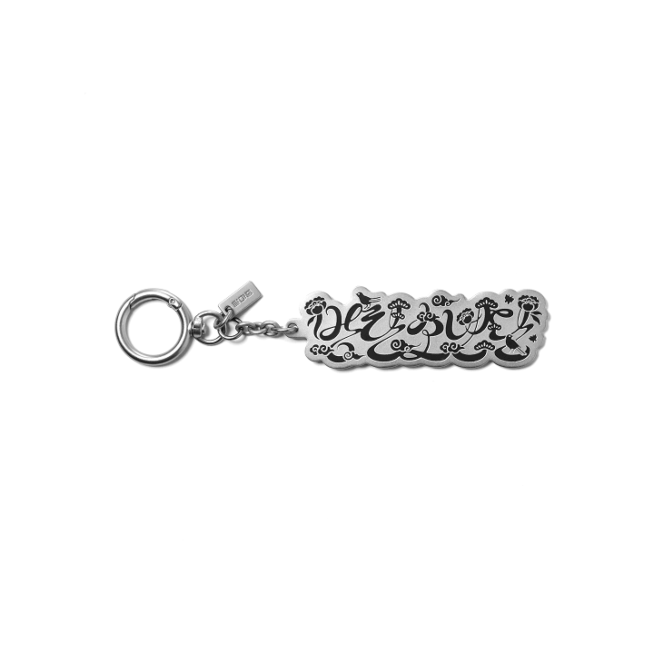 BTS - 2026 DALMAJUNG Graphic Keyring OFFICIAL MD PREORDER
