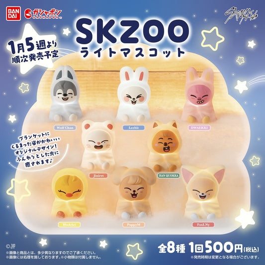 BANDAI OFFICIAL SKZOO Light Mascot Capsule Toy JAPAN PREORDER