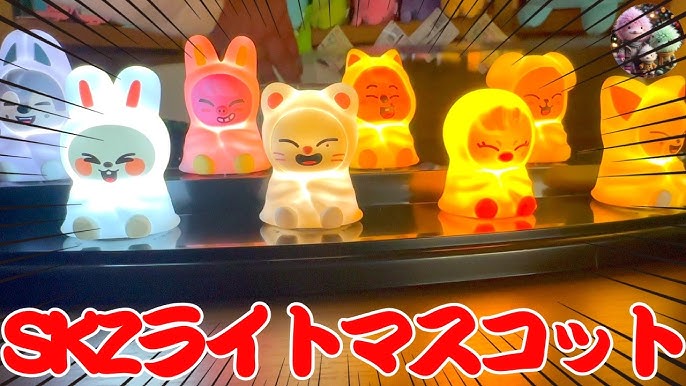 BANDAI OFFICIAL SKZOO Light Mascot Capsule Toy JAPAN PREORDER