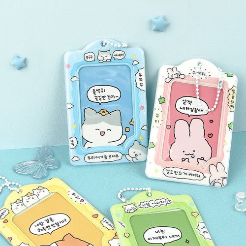 JujeobKing Photocard Holder