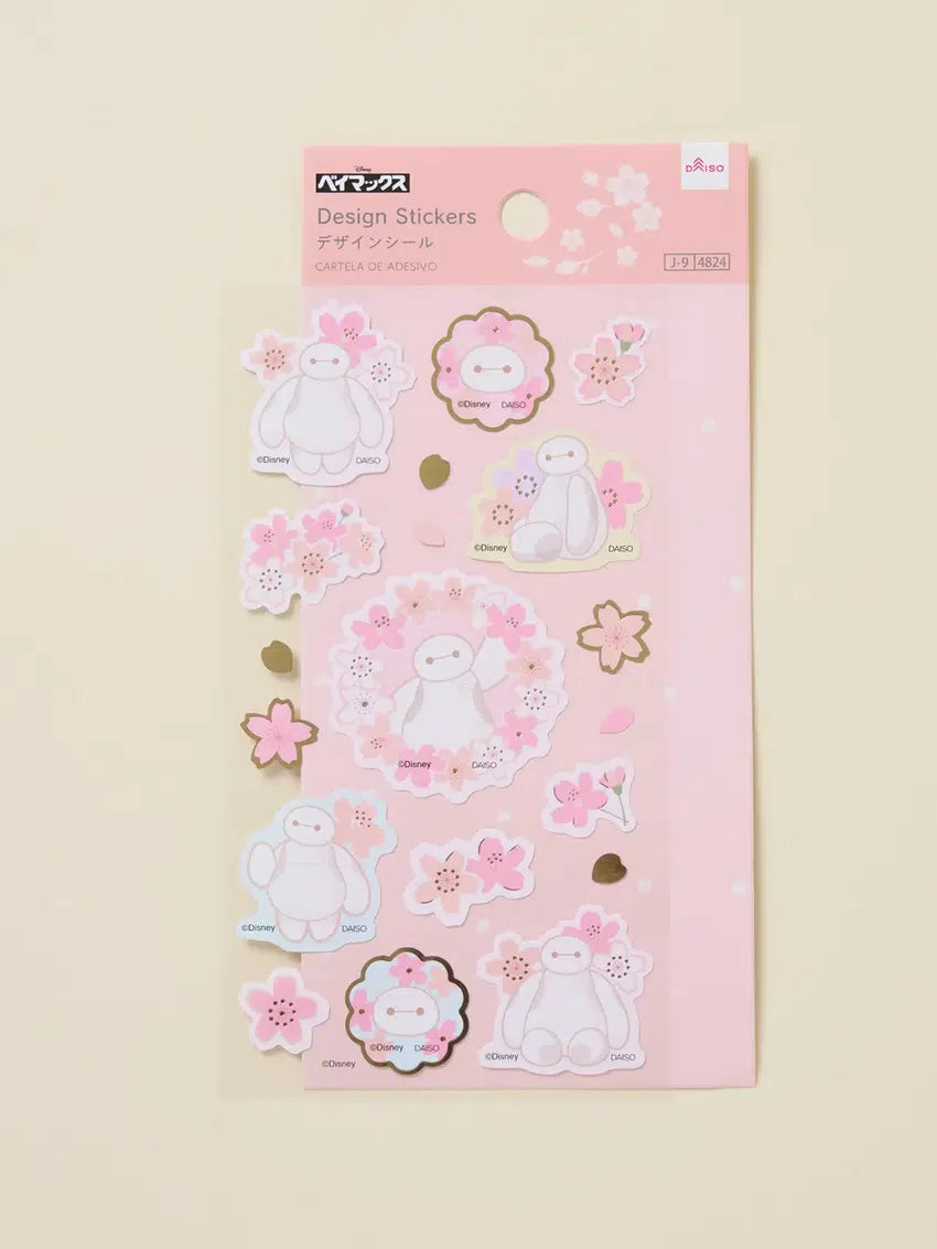 Cherry Blossom Disney Baymax Sticker