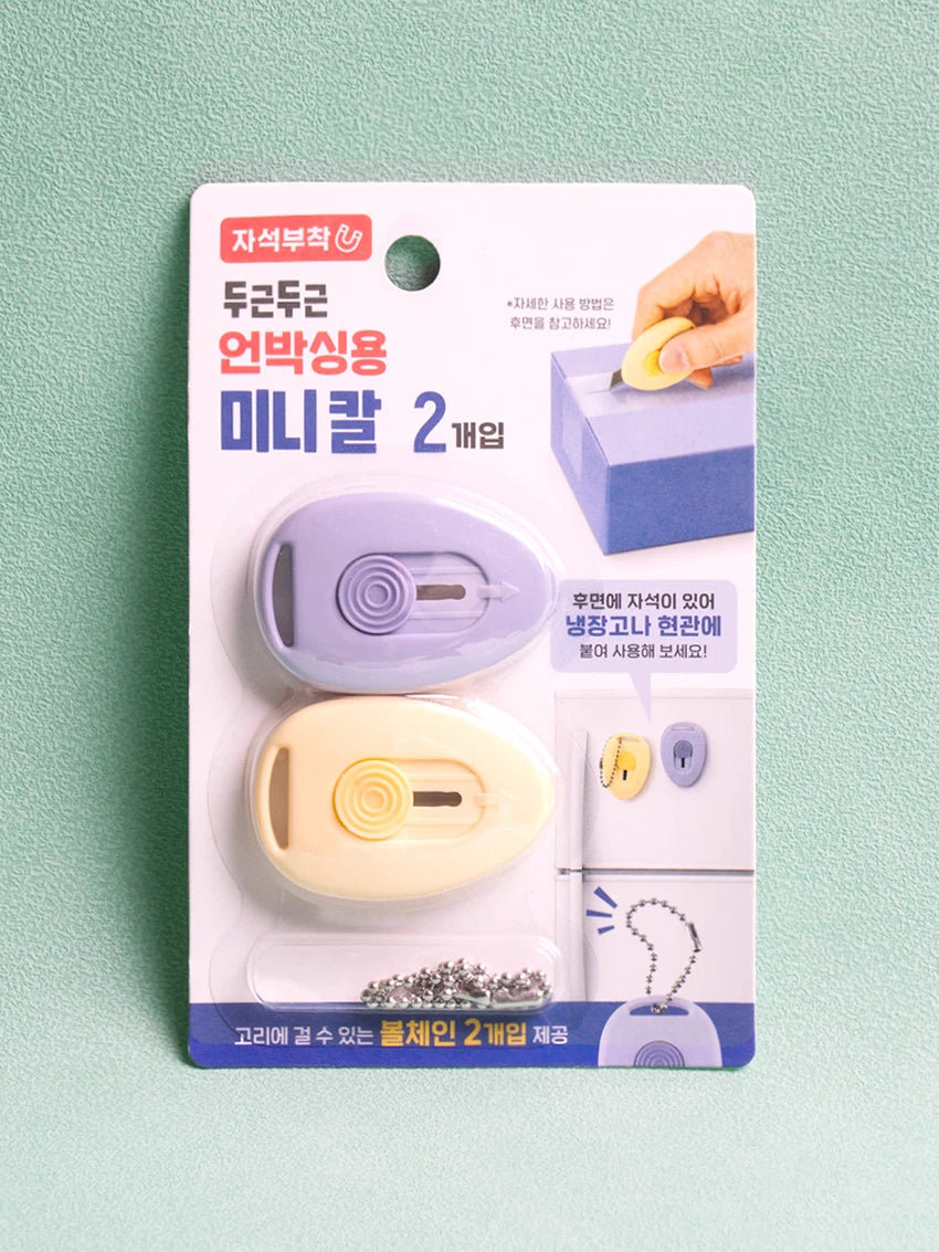 2 mini cutter knife magnets