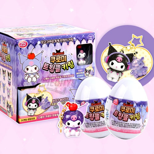 Sanrio KUROMI Twinkle Random Keyring