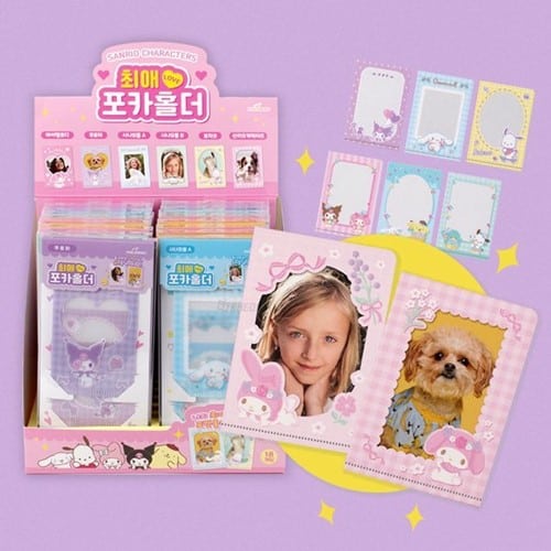 Sanrio Lovely Photo card Holder