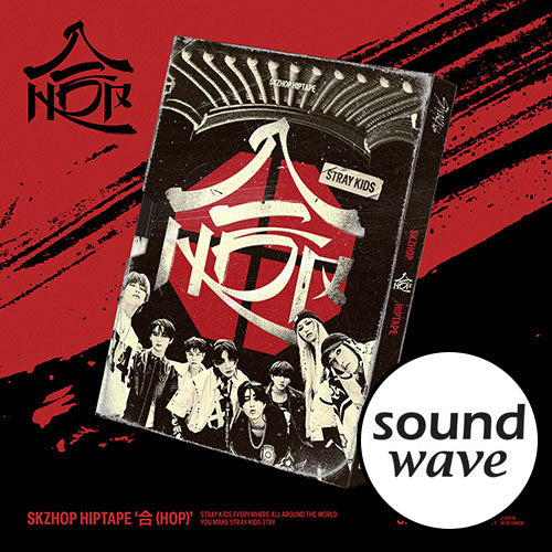 Stray Kids – [SKZHOP HIPTAPE ‘合 (HOP)’] (SKZHOP VER.) SOUNDWAVE POB ZDARMA