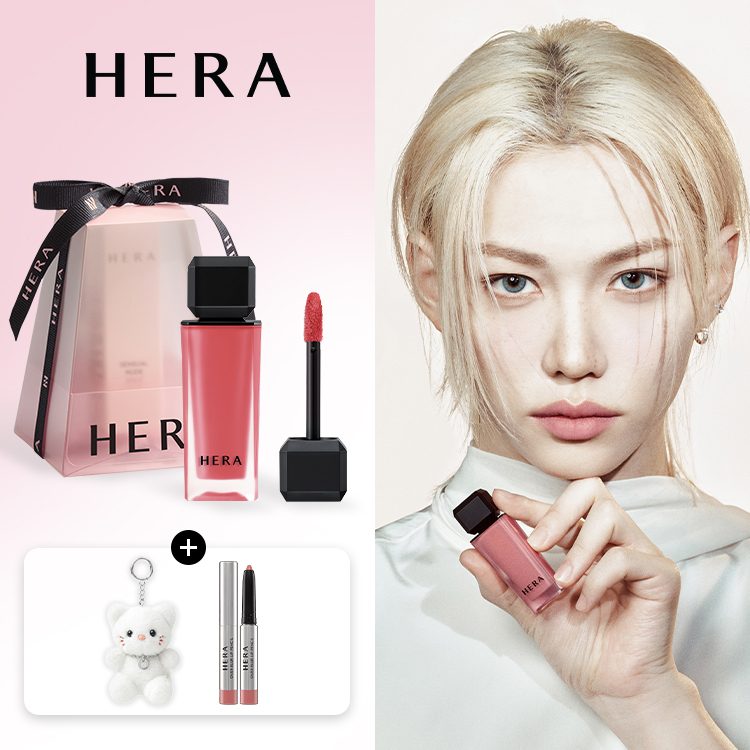 [Felix's Pick] HERA Sensual Powder Matte Liquid + Felix cat plushie + Pink Hayes Lip Pencil