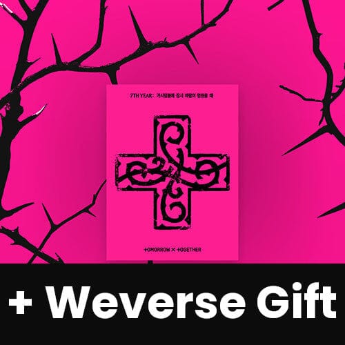 TXT – [7TH YEAR: A Moment of Stillness in the Thorns] (PPULBATU Ver.) (Weverse Albums ver.) + Weverse Gift PREORDER