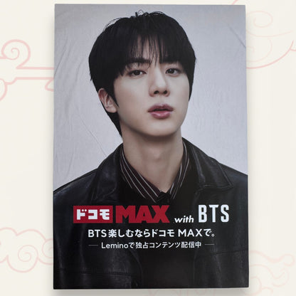 BTS ARIRANG JAPAN IMAX PLAKÁT (A3)