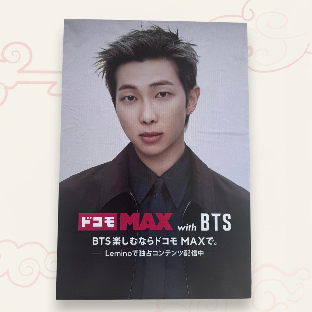 BTS ARIRANG JAPAN IMAX PLAKÁT (A3)